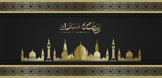 Elegante e luxuoso banner de saudação ramadan mubarak