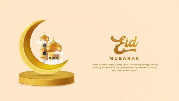 Elegante fundo árabe Eid Mubarak com estrelas de lanterna de lua dourada com ornamentação árabe
