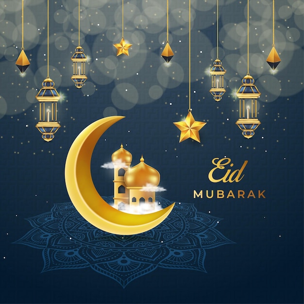 Vetor elegante fundo árabe eid mubarak com estrelas de lanterna de lua dourada com ornamentação árabe