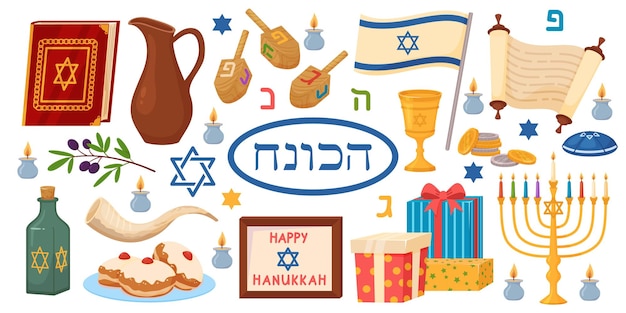 Elementos de celebração de Hanukkah Festa judaica tradicional Festa religiosa Velas na menorá Rolo da Torá Dreidel e galhos de oliveira Estrela de Davi Festival de Israel Conjunto vetorial recente