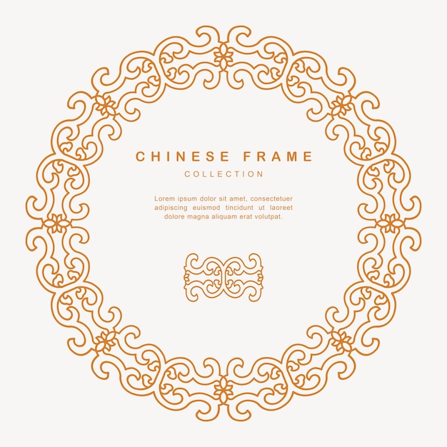 Elementos de decoração de design chinês tradicional moldura redonda rendilhado
