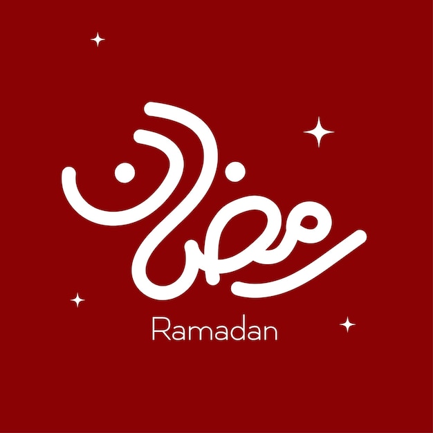 Vetor eps ramadan tipografia de alta qualidade