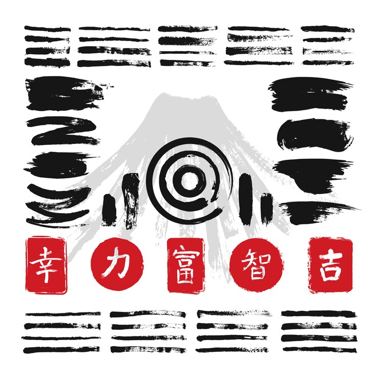 Vetor escovas da caligrafia da tinta com grupo japonês ou chinês do vetor dos símbolos. ilustração de traço de tinta preta japonesa