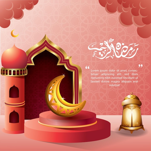 estilo islâmico ramadan kareem e eid decorativo