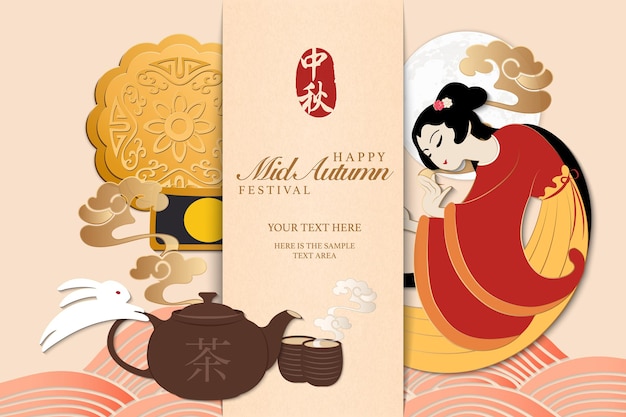 Estilo retro chinês mid autumn festival lua cheia bolos chá coelho e bela mulher chang e de uma lenda.