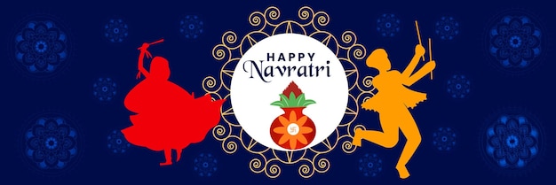 Vetor estoque de design de arte vetorial feliz navratri