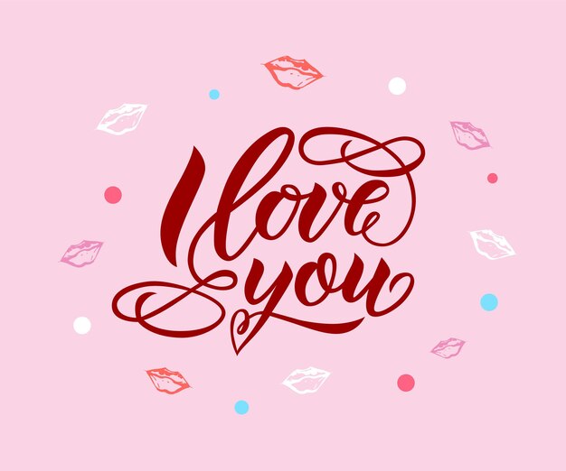 Eu te amo. Caligrafia moderna de letras à mão com floreio Texto de dia dos namorados de vetor Citação romântica para cartões de saudação de design, tatuagem, convites de férias, impressão, banner,