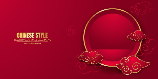 Exibição de pódio de ano novo de elementos chineses com nuvem e espaço para saudação em ilustração vetorial de fundo vermelho