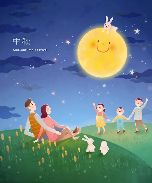 Família curtindo a lua e sentando no campo verde