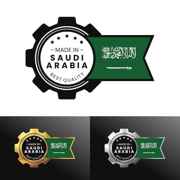 Vetor feito na arábia saudita com equipamento e design de bandeira para bandeira selo adesivo ícone logotipo vetor de rótulo