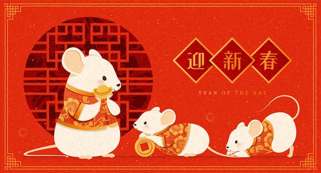 Feliz ano do rato