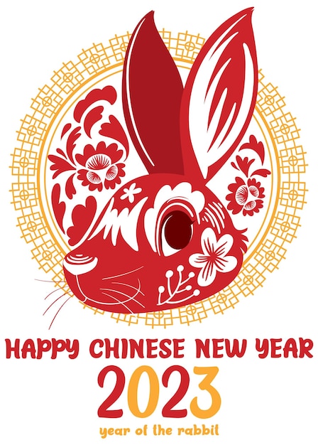 Feliz ano novo 2023 banner em design chinês