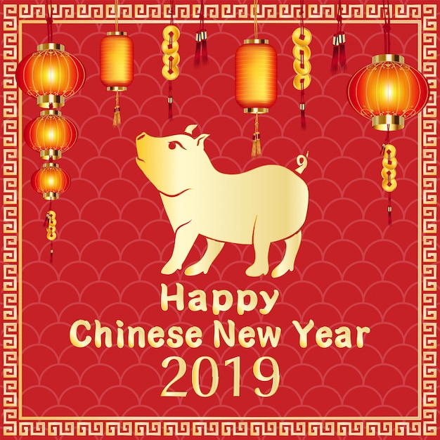 Feliz ano novo chinês 2019 ano de porco