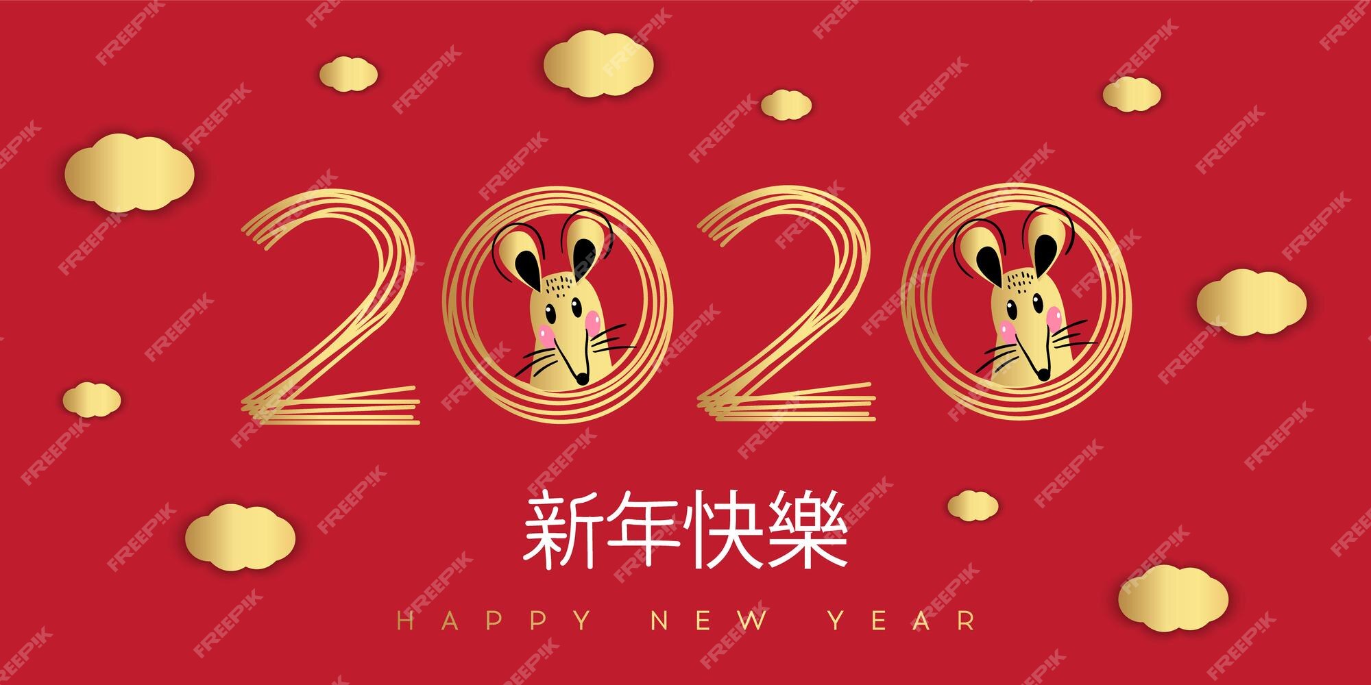 Vetores de Ano Chinês Do Sinal Do Zodíaco Do Rato Rato Cortado Papel Ano  Novo Chinês Feliz 2020 Ano Do Rato e mais imagens de 2020 - iStock