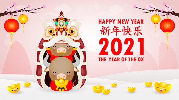 Feliz ano novo chinês 2021 cartão. grupo de pequena vaca segurando ouro chinês e dança do leão, ano do zodíaco boi Cartoon ilustração isolada, tradução: Saudações do ano novo.