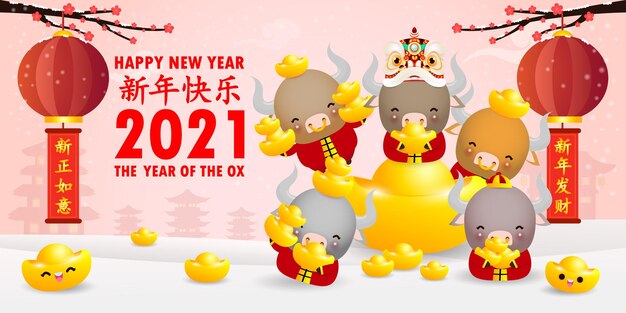 Feliz ano novo chinês 2021, pequena dança do boi e do leão segurando lingotes de ouro chineses, o ano do zodíaco boi, vaca fofa calendário de desenho animado isolado, tradução feliz ano novo chinês