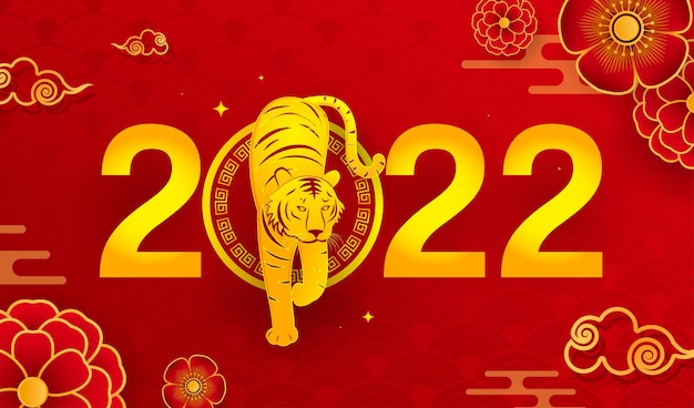 Feliz ano novo chinês 2022 ano do desenho vetorial do cartão de saudação do tigre