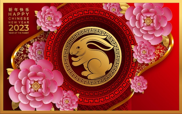 Feliz ano novo chinês 2023 ano do coelho