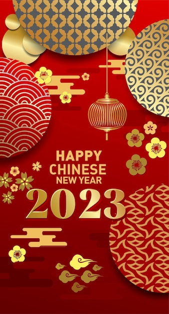 Feliz ano novo chinês 2023 ano do coelho