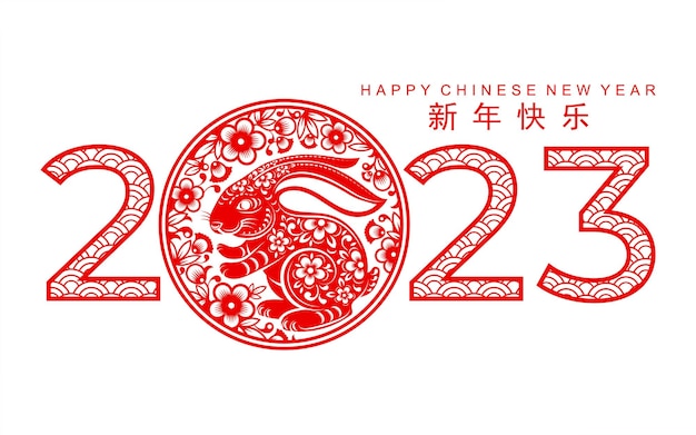 Vetor feliz ano novo chinês 2023 ano do signo de coelho