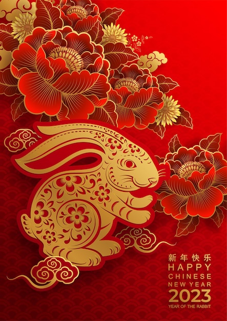Feliz ano novo chinês 2023 ano do signo de coelho