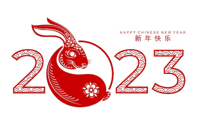 Feliz ano novo chinês 2023 ano do signo de coelho