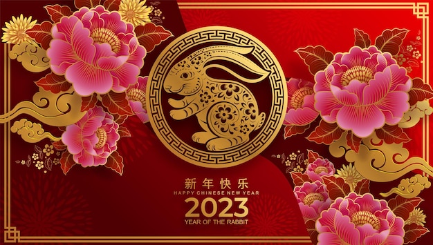 Feliz ano novo chinês 2023 ano do signo de coelho