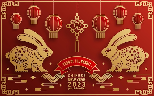 Feliz ano novo chinês 2023 ano do zodíaco coelho