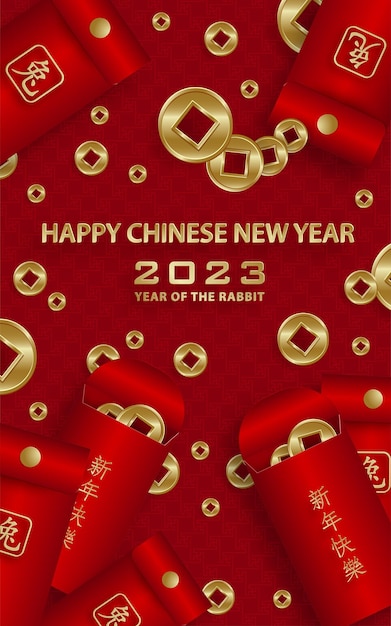 Feliz ano novo chinês 2023 signo de coelho do zodíaco para o ano do coelho