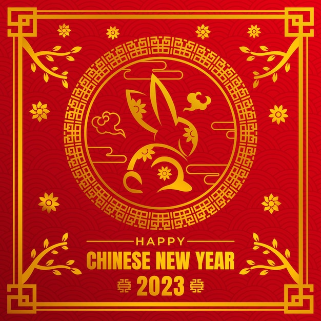 Feliz ano novo chinês 2023 signo de coelho do zodíaco para o ano do coelho