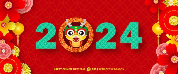 Feliz ano novo chinês 2024 ano do signo do zodíaco do dragão com fã de lanterna de flores gong xi fa cai