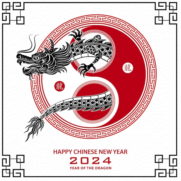 Feliz ano novo chinês 2024 ano do signo do zodíaco do dragão