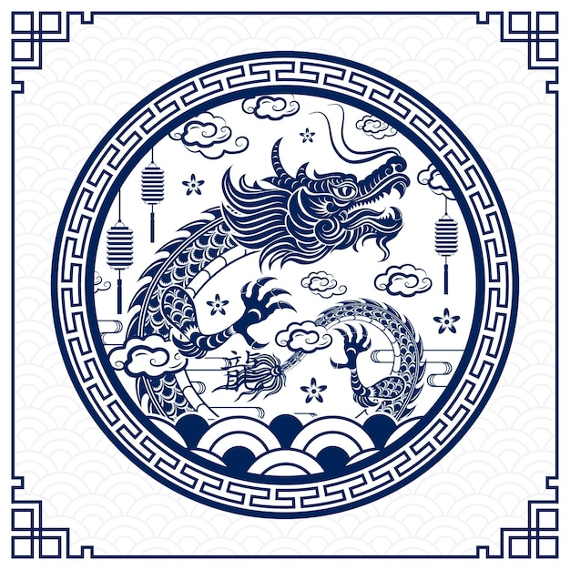 Feliz ano novo chinês 2024 ano do signo do zodíaco do dragão