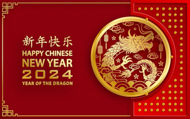 Feliz ano novo chinês 2024 ano do signo do zodíaco do dragão