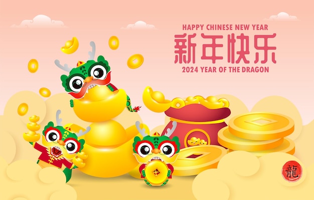 Feliz ano novo chinês 2024 e pequeno dragão no ano do zodíaco dragão cartaz do calendário Capricórnio