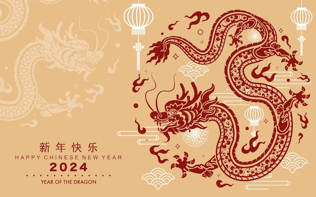 Feliz ano novo chinês 2024 o signo do zodíaco do dragão