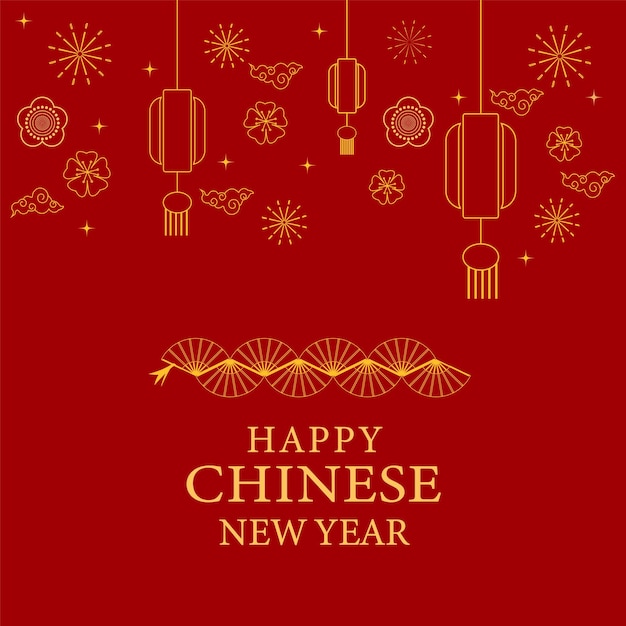Feliz Ano Novo Chinês 2025 design moderno em cores douradas vermelhas para banner de cartão Flyer Template