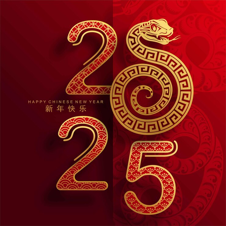 Feliz ano novo chinês 2025: o signo do zodíaco da cobra com flores, lanterna, elementos asiáticos, logotipo da cobra vermelho.