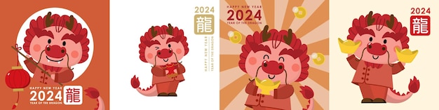 Feliz ano novo chinês cartão de saudação 2024 com dinheiro de dragão bonito e ouro feriados de animais desenho animado