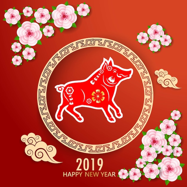 Feliz ano novo chinês de 2019.