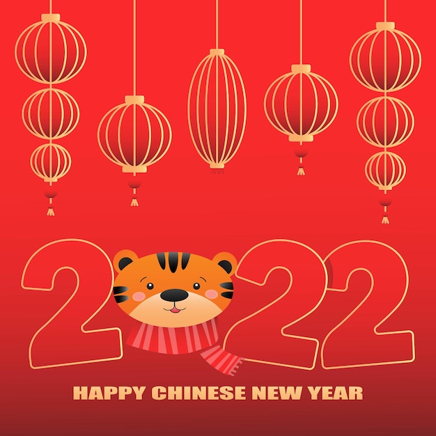 Feliz ano novo chinês de 2022 ano do tigre