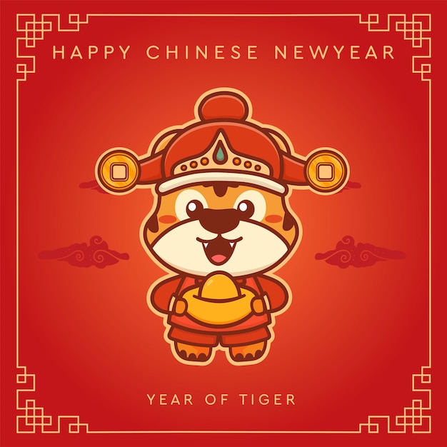 Feliz ano novo chinês de 2022 com um tigre fofo