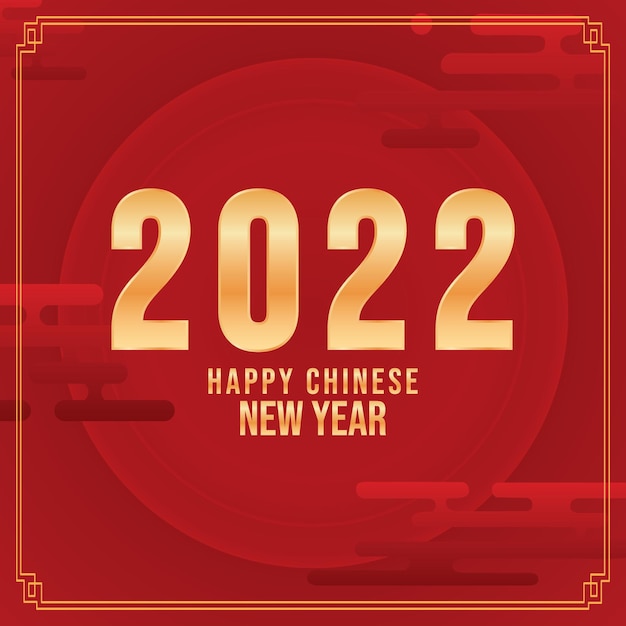 Feliz ano novo chinês de 2022, fundo em vermelho