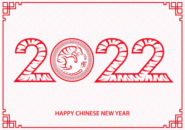 Feliz ano novo chinês de 2022, signo do zodíaco tigre, com arte e estilo artesanal de corte de papel dourado na cor de fundo para cartões, panfletos, pôster (tradução chinesa: feliz ano novo de 2022, ano do tigre)