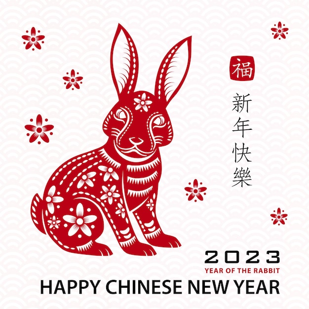 Feliz ano novo chinês de 2023 signo do zodíaco do coelho em fundo de cor branca