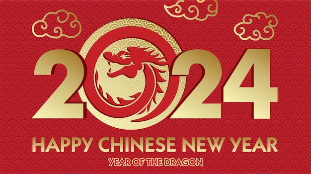 Vetor feliz ano novo chinês de 2024, o signo do zodíaco do dragão, logotipo do ano de 2024, saudação e celebração