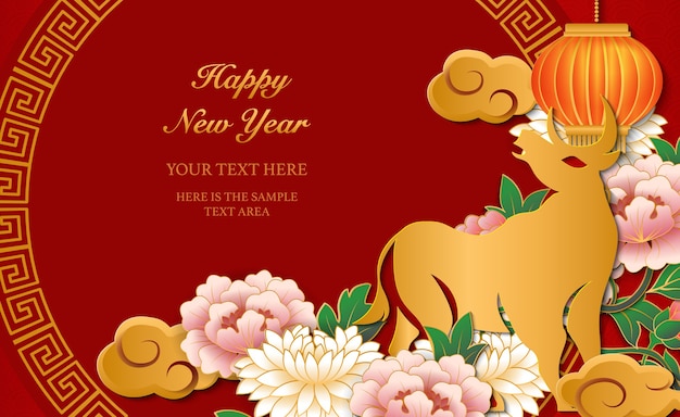Feliz ano novo chinês do boi em linhas douradas