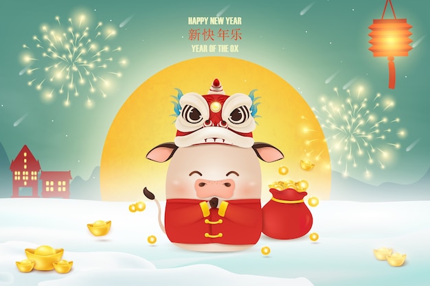 Feliz Ano Novo Chinês do Boi. Símbolo do zodíaco do ano 2021. Desenho de personagem bonito do boi