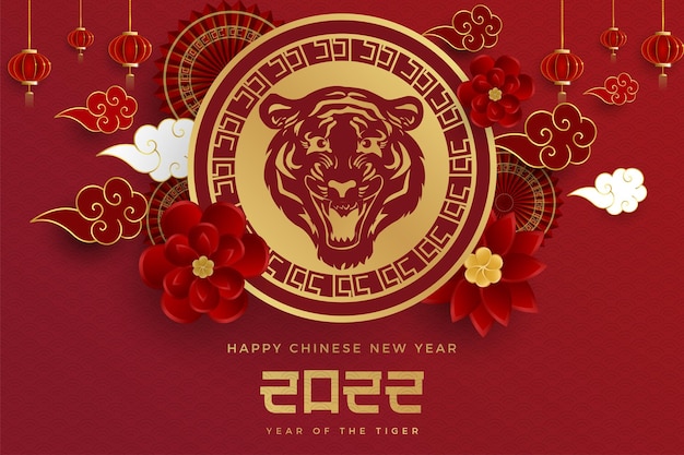 Feliz Ano Novo Chinês do tigre com belas decorações de flores