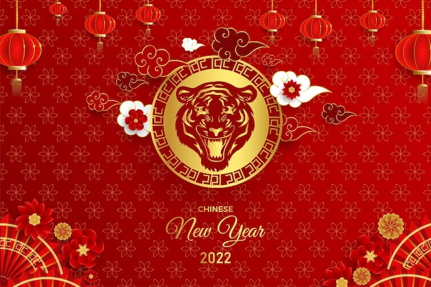 Feliz ano novo chinês do tigre com pequenas lanternas decoradas